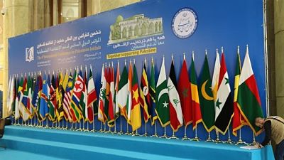 Le communiqué final de la Conférence de Téhéran met l’accent sur la fin de l’occupation